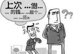 营口要账公司